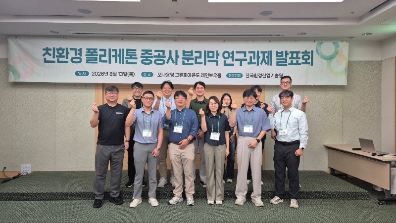 KakaoTalk_20260820_114728148.jpg