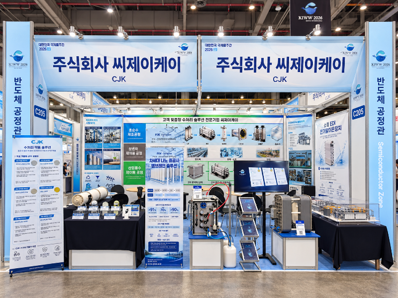 ChatGPT 이미지 2026년 10월 20일 오후 01_55_41-1.png